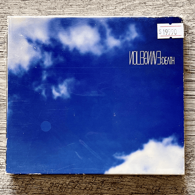 Evangelion Death CD 1