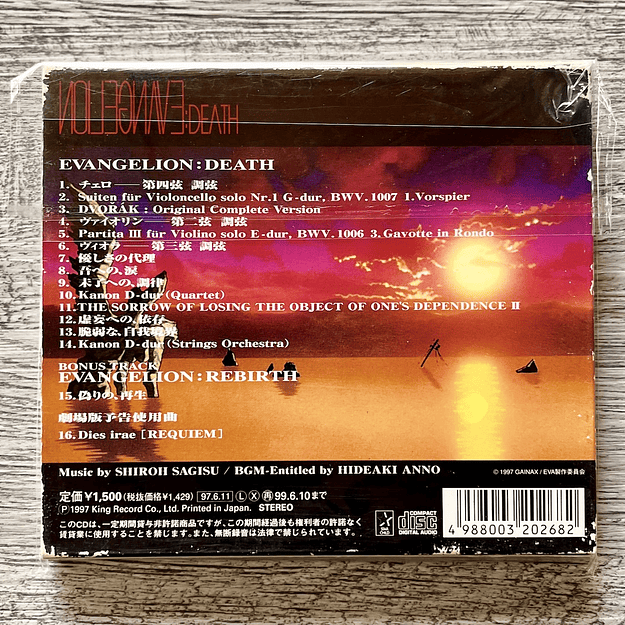 Evangelion Death CD 2
