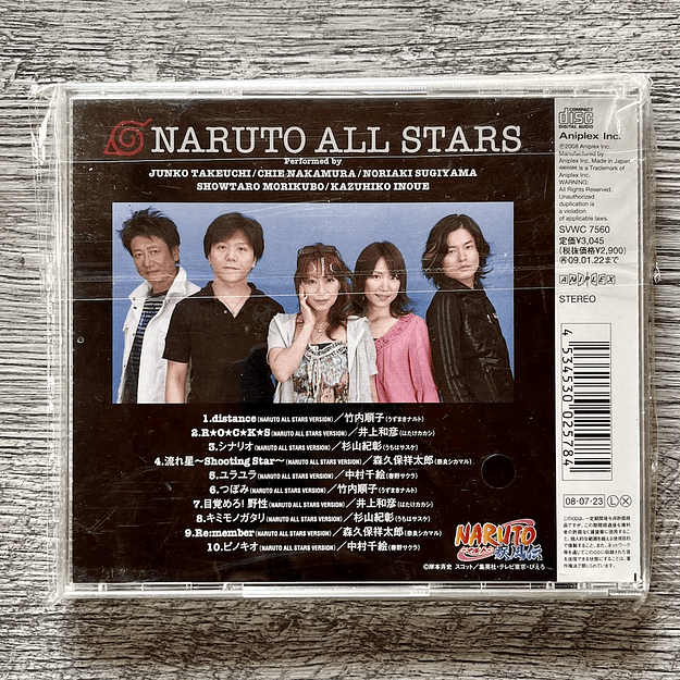Naruto All Stars CD 2