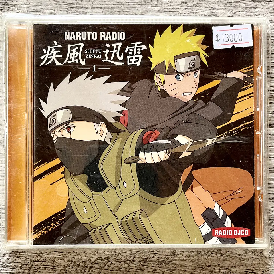 Naruto Radio CD 1