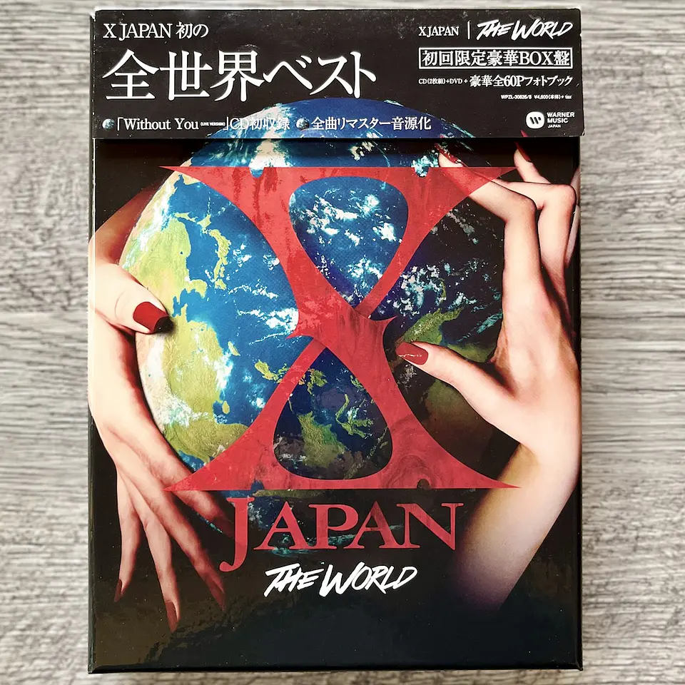 X Japan The World Box CD 1