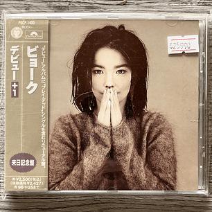 Bjork Debut CD