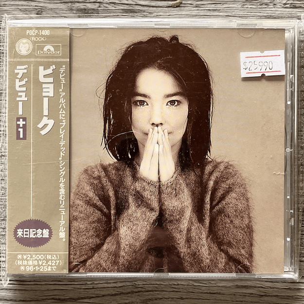 Bjork Debut CD 1