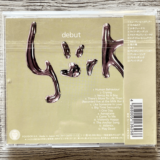 Bjork Debut CD 2