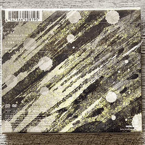 LISA Gurenge Kimetsu no Yaiba CD