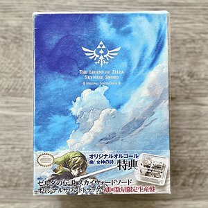 The Legend of Zelda: Skyward Sword OST CD