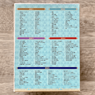 The Legend of Zelda: Skyward Sword OST CD