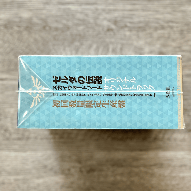The Legend of Zelda: Skyward Sword OST CD 4