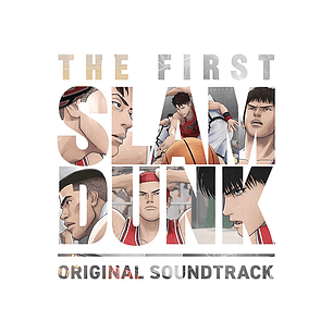 The First Slam Dunk OST CD