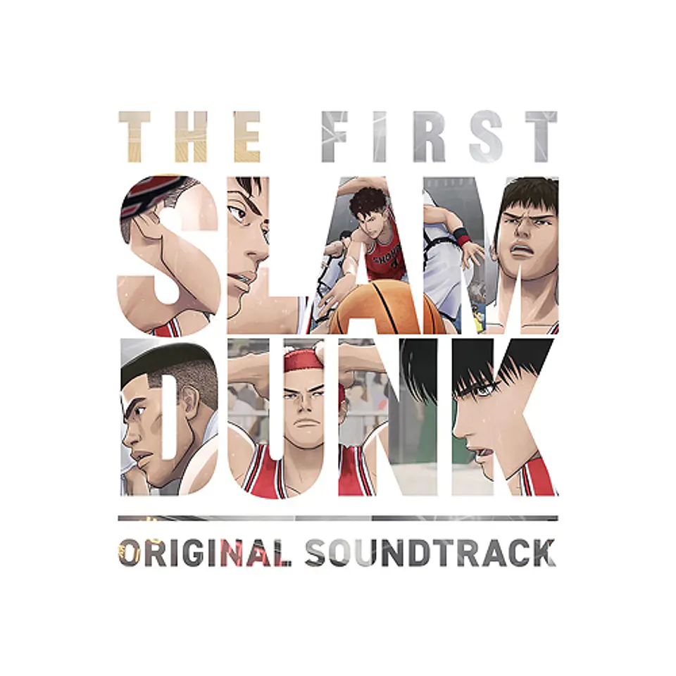 The First Slam Dunk OST CD 1