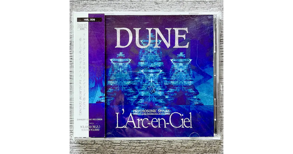 L'Arc-en-Ciel Dune CD
