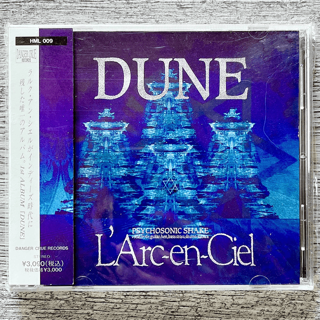 L'Arc-en-Ciel Dune CD