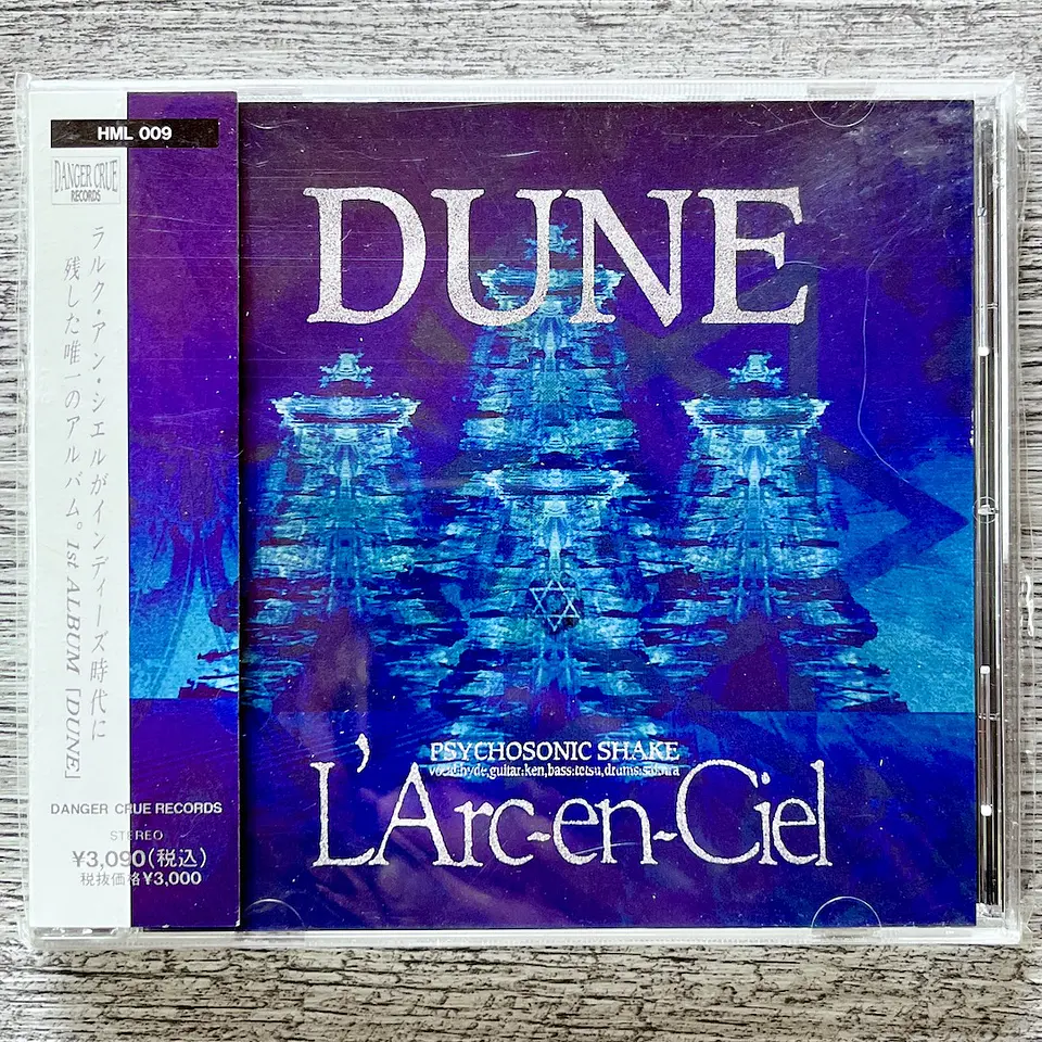 CD L'Arc-en-Ciel Dune 1