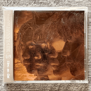 L'Arc-en-Ciel Ray CD