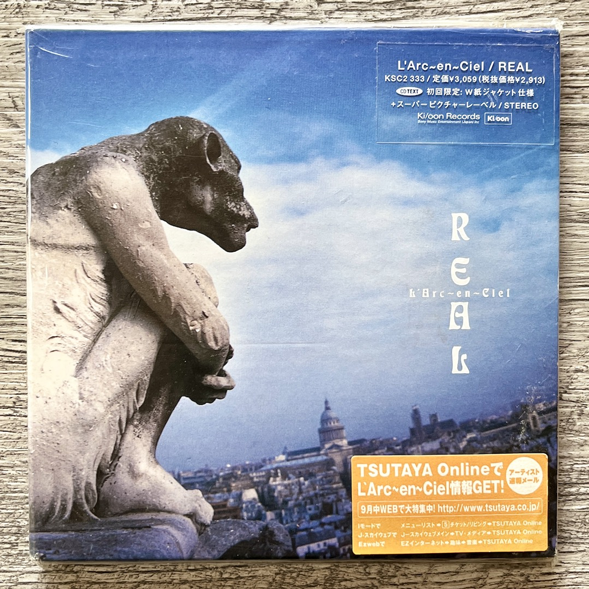 L'Arc～en～Ciel　REAL　カタログ L'Arc～en～Ciel/REAL(初回限定盤仕様) | RECORD SHOP CONQUEST