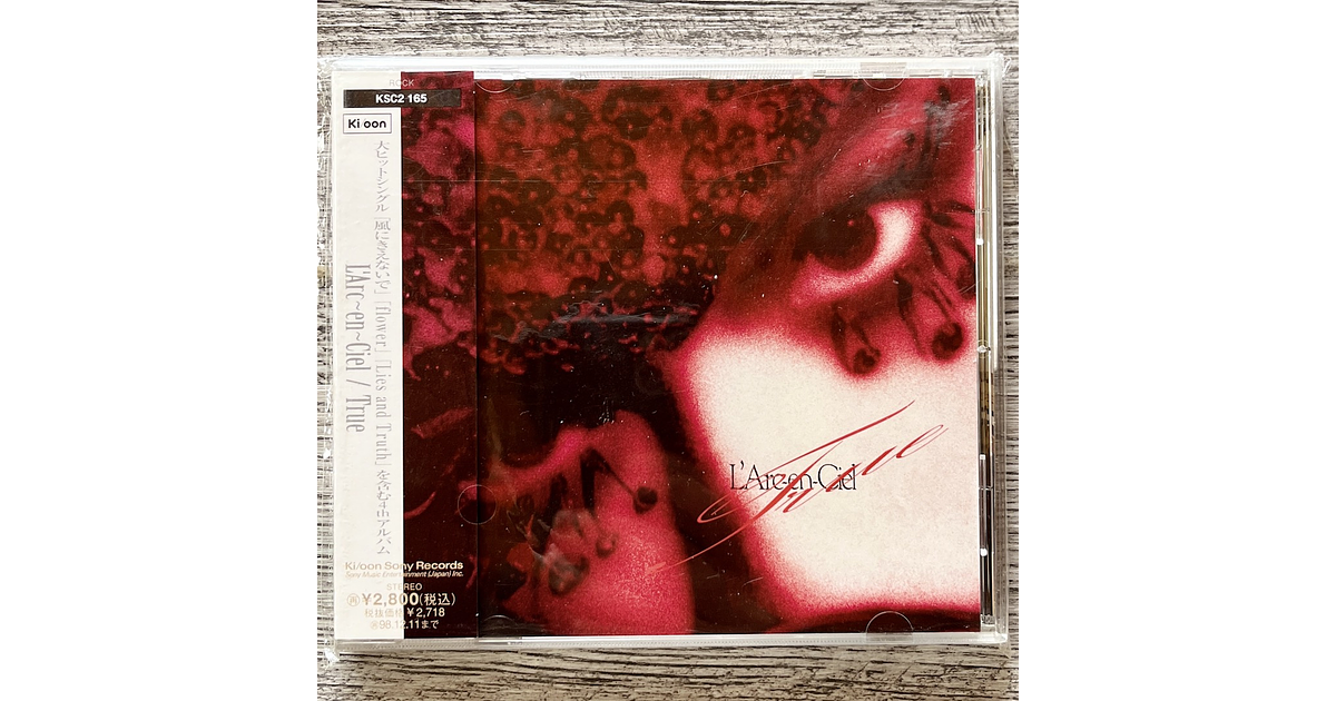 L'Arc-en-Ciel True CD