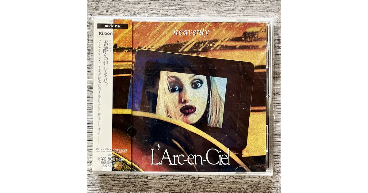 L'Arc-en-Ciel Heavenly CD
