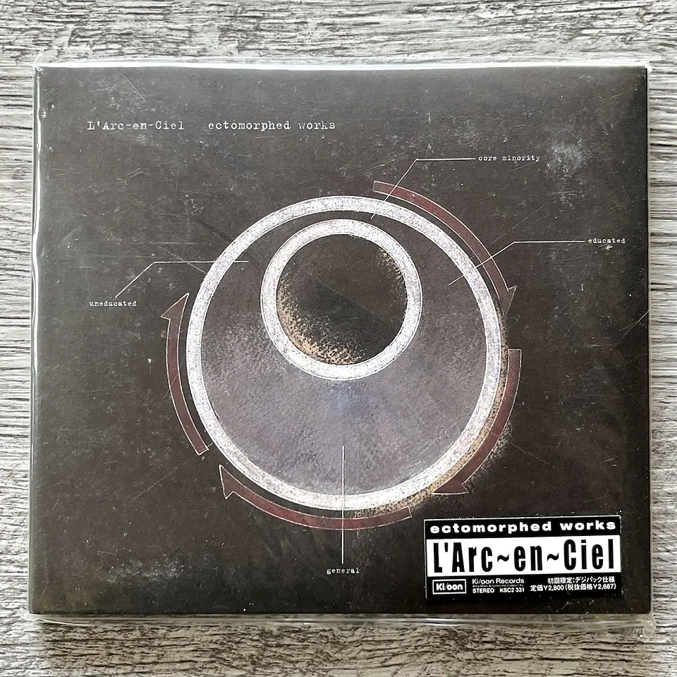 CD L'Arc-en-Ciel Ectomorphed Works Digipack 1