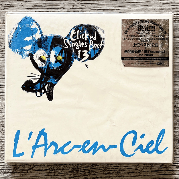 L'Arc-en-Ciel Clicked Singles Best CD  1