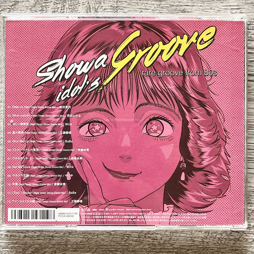 Night Tempo Showa idol's Groove CD 2