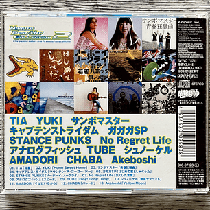 Naruto Super Hits Collection 2 CD