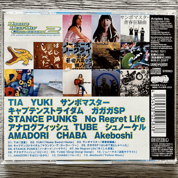 Naruto Super Hits Collection 2 CD 2