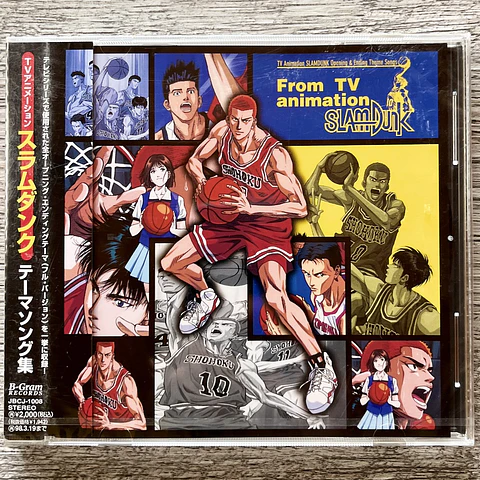 SLAM DUNK From TV Animation CD