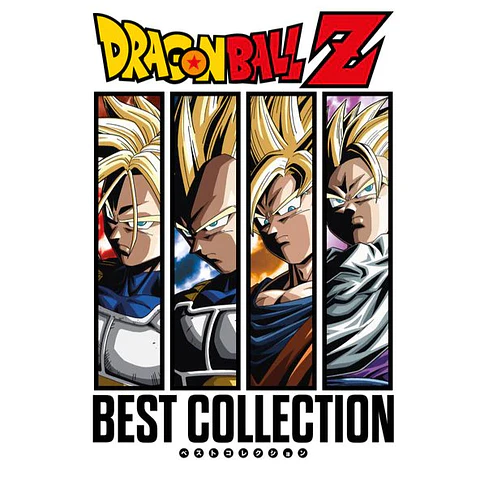 Dragon Ball Z Best Collection Vinilo (PREVENTA)