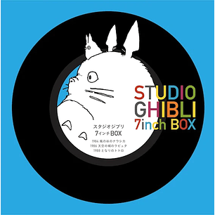 STUDIO GHIBLI 7inch BOX SET (PREVENTA)