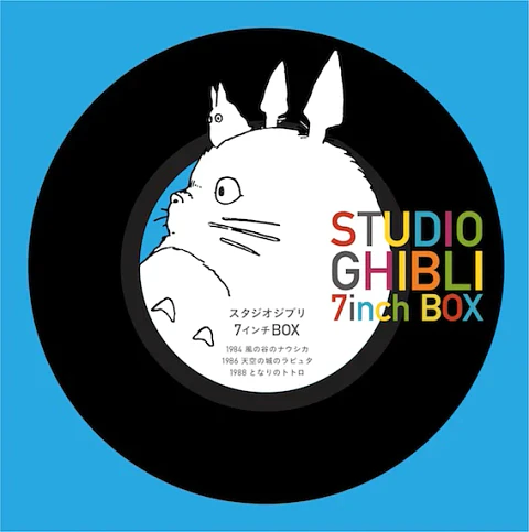 STUDIO GHIBLI 7inch BOX SET (PREVENTA)