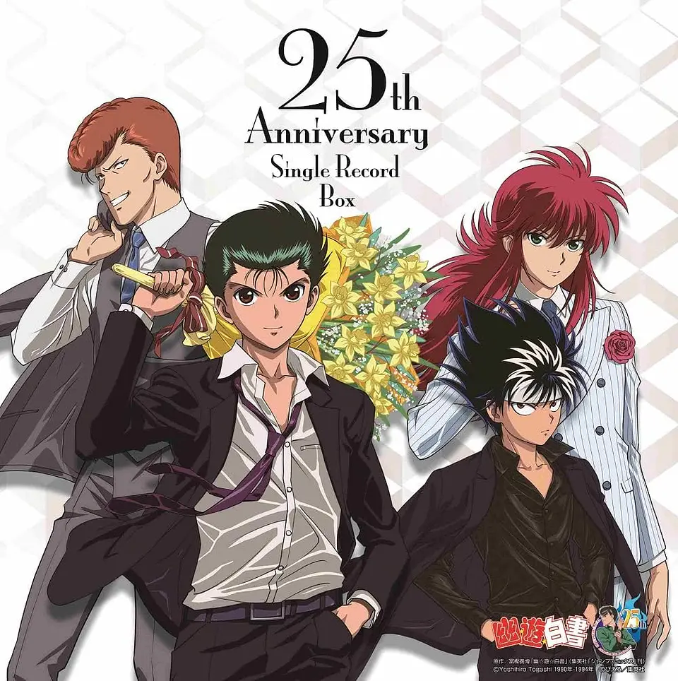 30th Anniversary 
