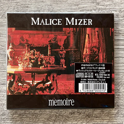 Malice Mizer Memoire DX CD