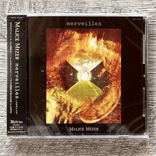 Malice Mizer Merveilles CD