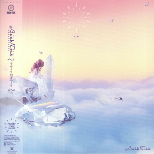 Buck Tick Abracadadra Vinilo 