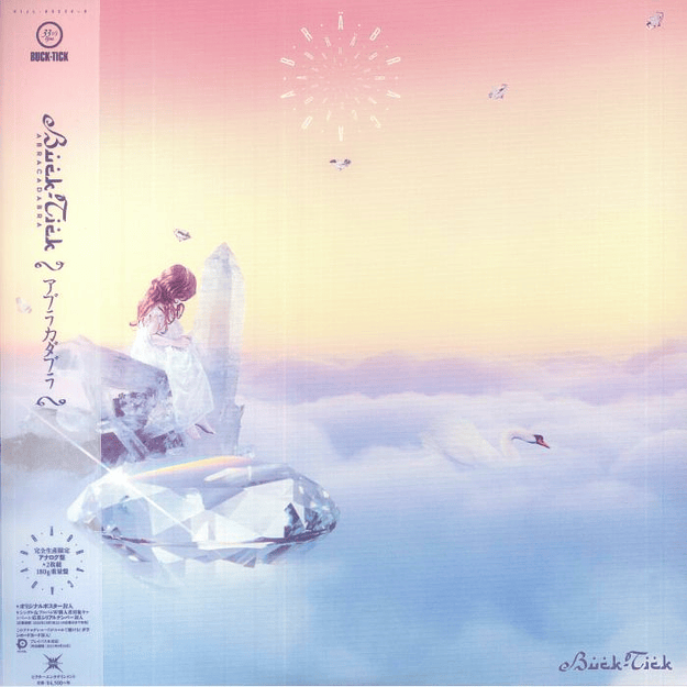 Buck Tick Abracadadra Vinilo  1