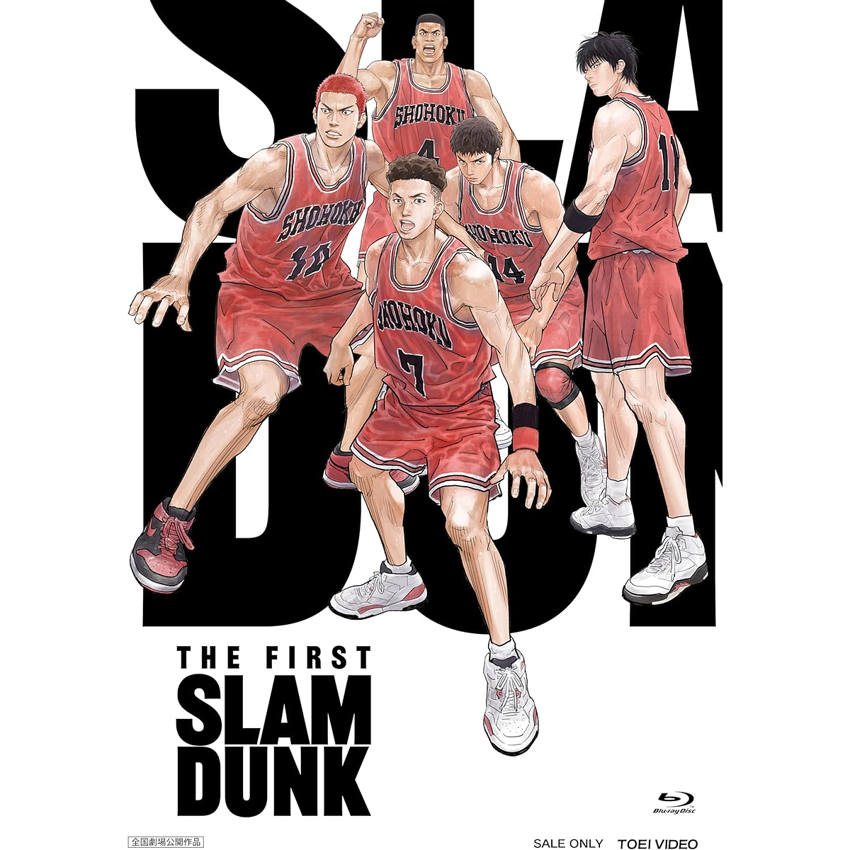 The First Slam Dunk 4K Bluray Standard Edition (PREVENTA)