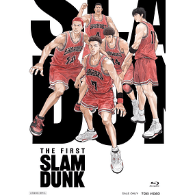 The First Slam Dunk 4K Blu-ray Standard Edition (PREVENTA)