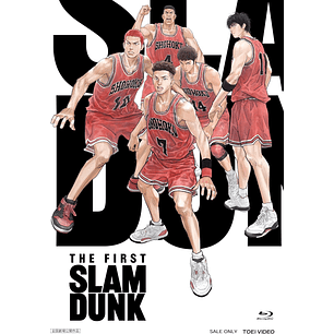 The First Slam Dunk 4K Blu-ray Standard Edition (PREVENTA)