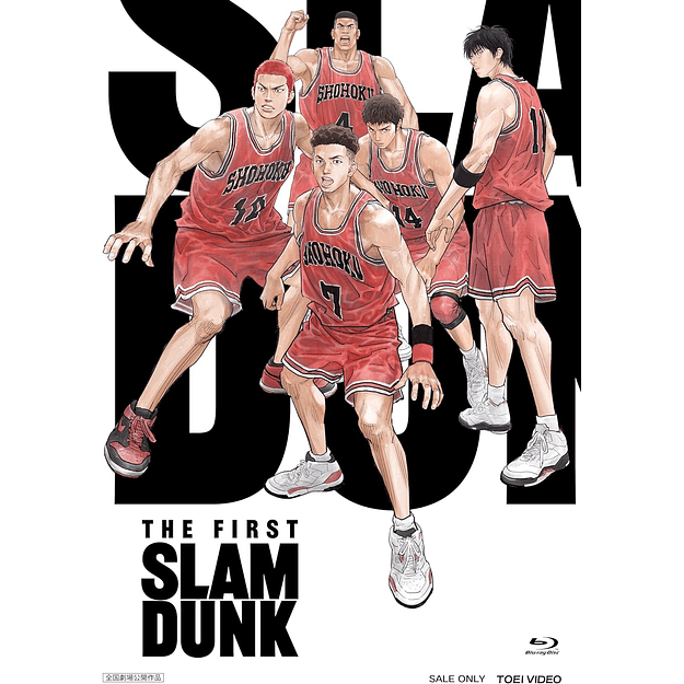 The First Slam Dunk Blu-ray Standard Edition (PREVENTA)  1