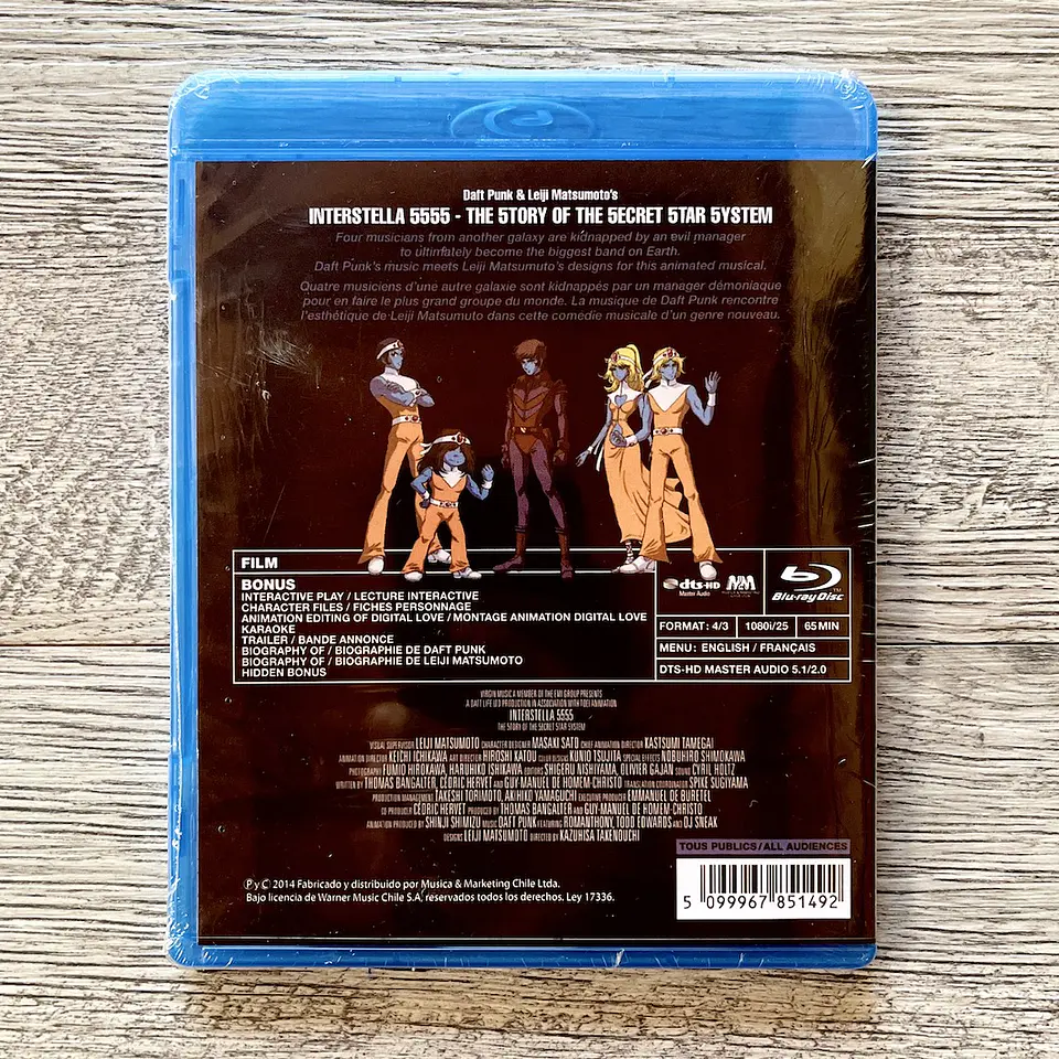 Daft Punk & Leiji Matsumoto Interstella 5555 Blu-Ray  2