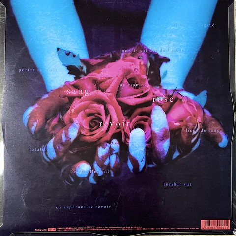 Vinilo MALICE MIZER  Saikai no Chi to Bara LP