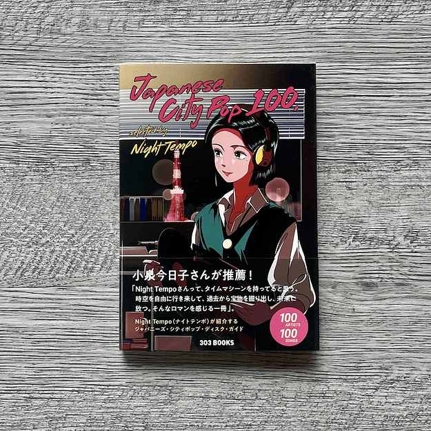 Japanese City Pop 100, selected by Night Tempo Revista 1