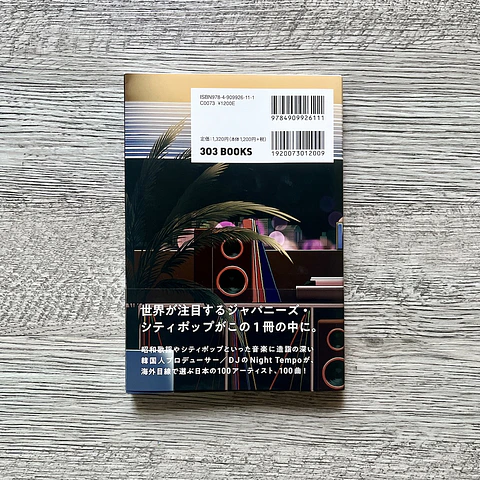 Revista Japanese City Pop 100, selected by Night Tempo Revista