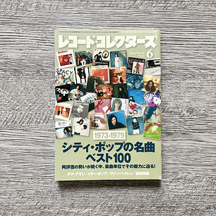 City-Pop Record Collectors June 2020