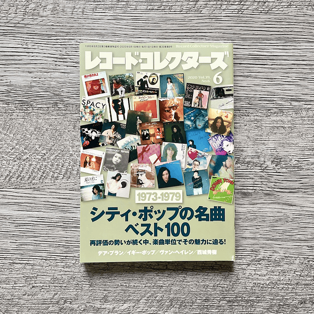 City-Pop Record Collectors June 2020 1