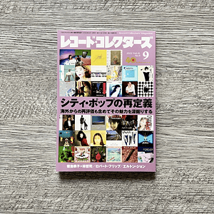 Record Collectors September 2022 Revista