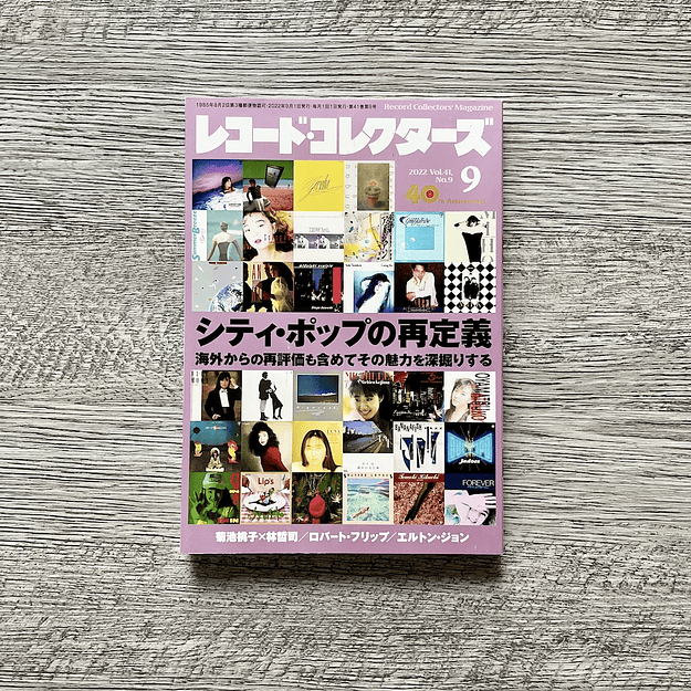 Record Collectors September 2022 Revista 1