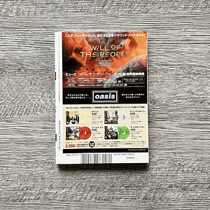 Record Collectors September 2022 Revista