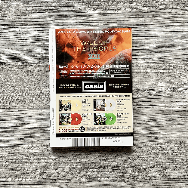 Record Collectors September 2022 Revista 2