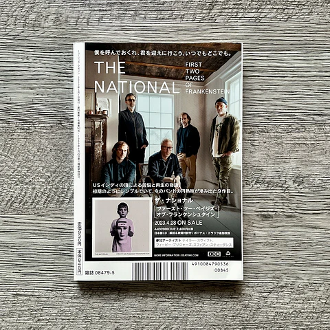Music Magazine May 2023 Tatsuro Yamashita Revista